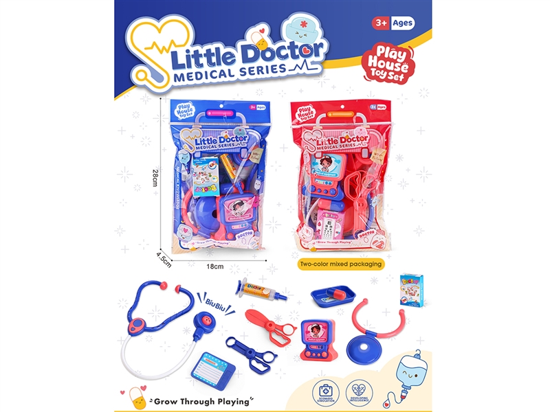 DOCTOR SET 2ASST - HP1266228
