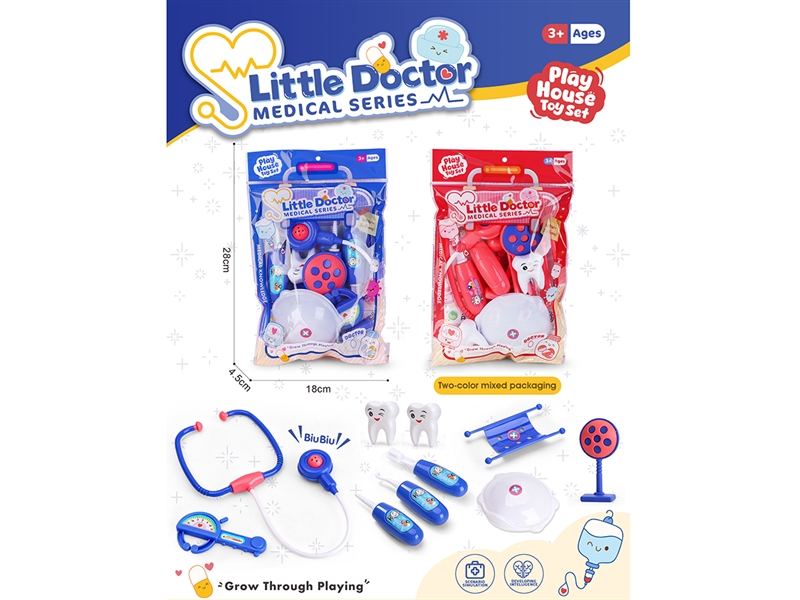 DOCTOR SET 2ASST - HP1266231
