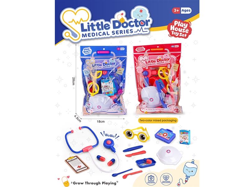 DOCTOR SET 2ASST - HP1266232