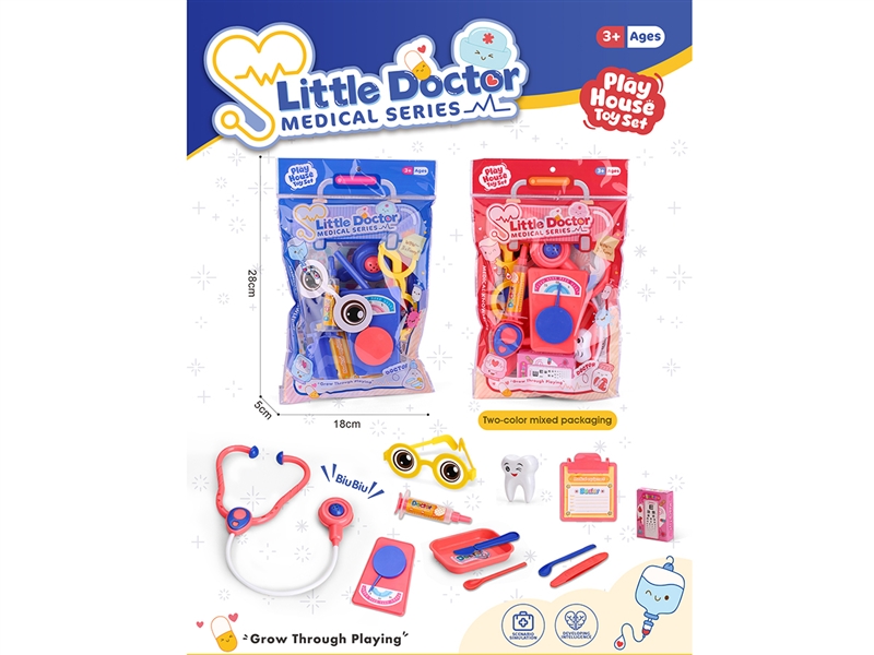 DOCTOR SET 2ASST - HP1266236