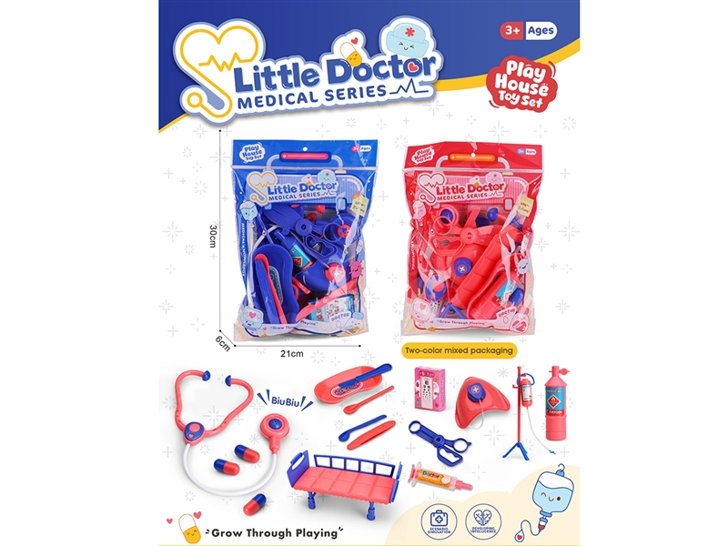 DOCTOR SET 2ASST - HP1266238