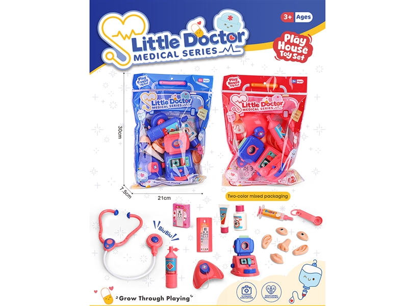 DOCTOR SET 2ASST - HP1266244