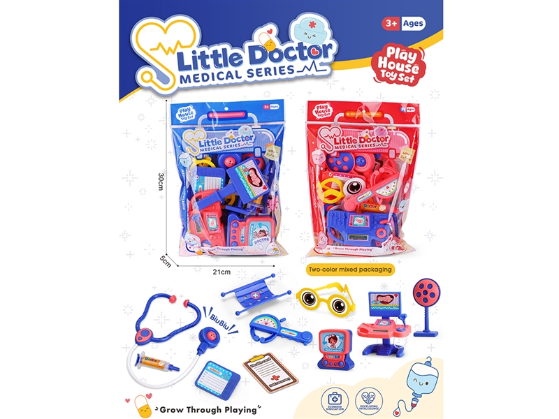 DOCTOR SET 2ASST - HP1266245