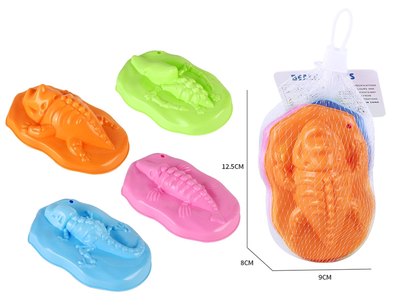 BEACH SET 4PCS - HP1266267