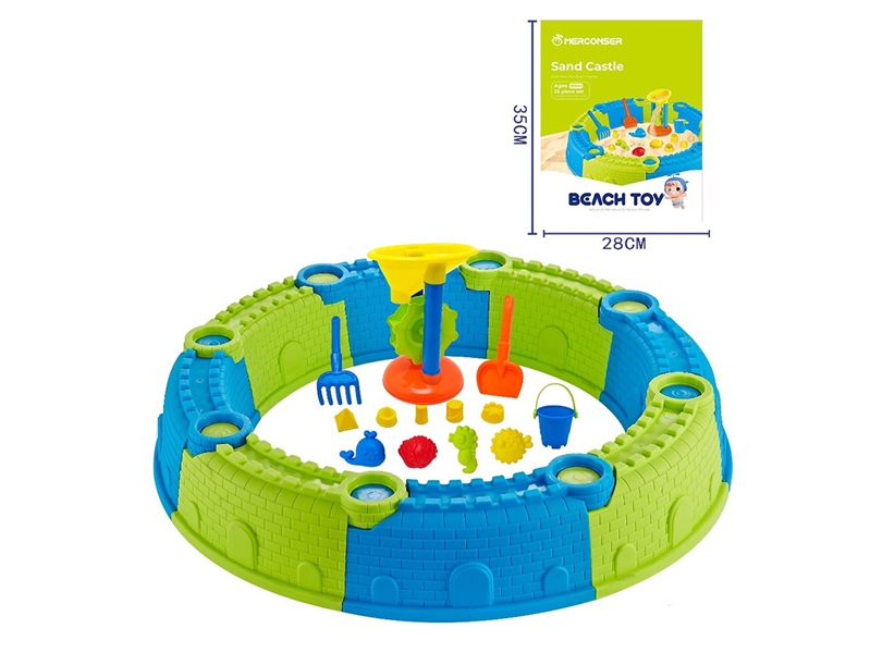 BEACH SET 21PCS - HP1266269