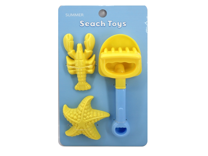 BEACH SET 3PCS - HP1266275