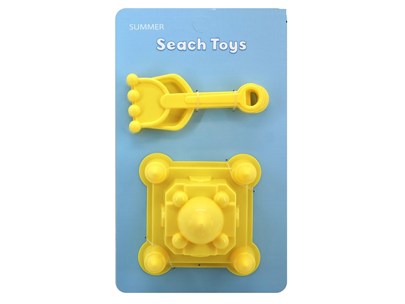 BEACH SET 3PCS - HP1266276
