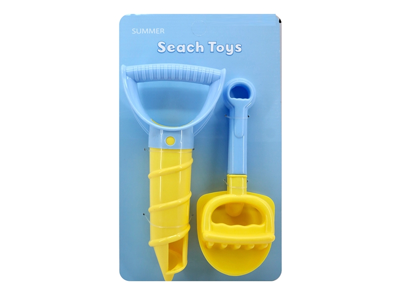 BEACH SET 3PCS - HP1266277