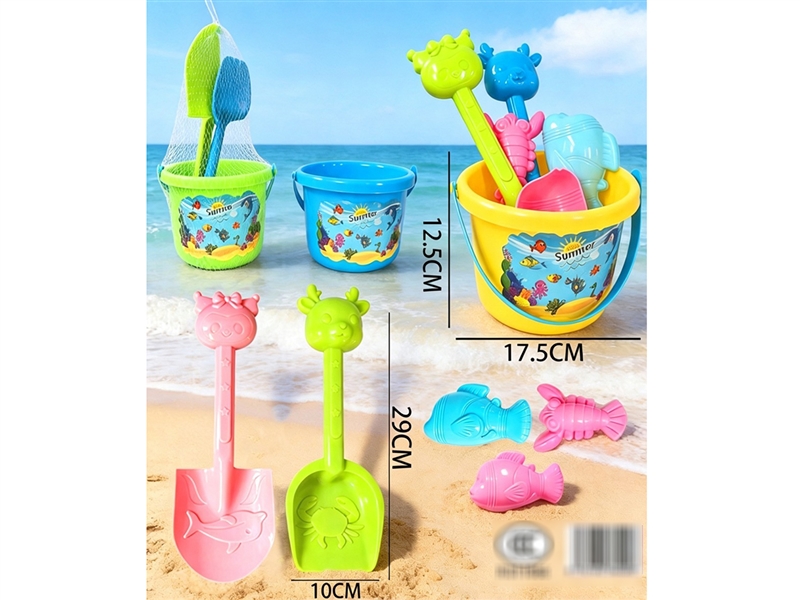 BEACH SET 6PCS - HP1266283
