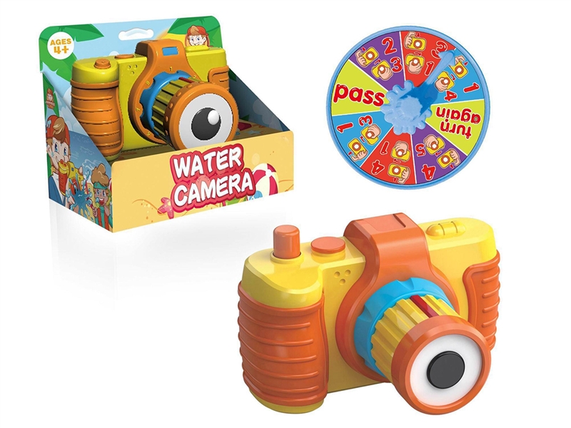 WATER CAMERA - HP1266284