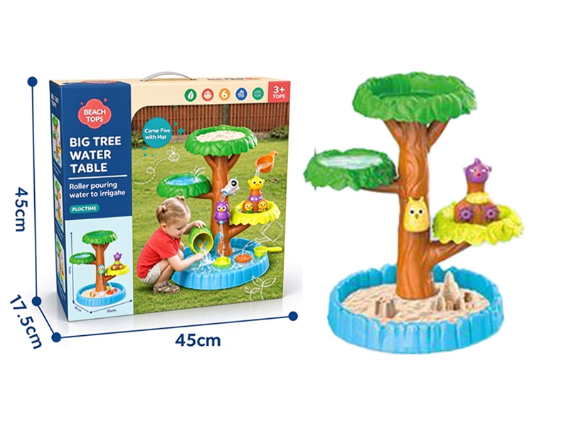BIG TREE WATER TABLE - HP1266287
