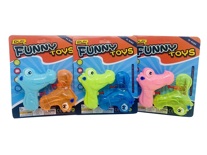 WATER GUN 2PCS,3ASST - HP1266291