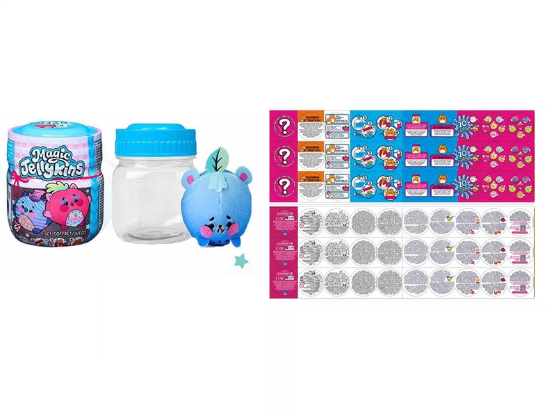 MAGIC SHAKING CAN - HP1266369