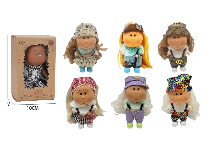 20CM RUBBER DOLL,6ASST - HP1266487