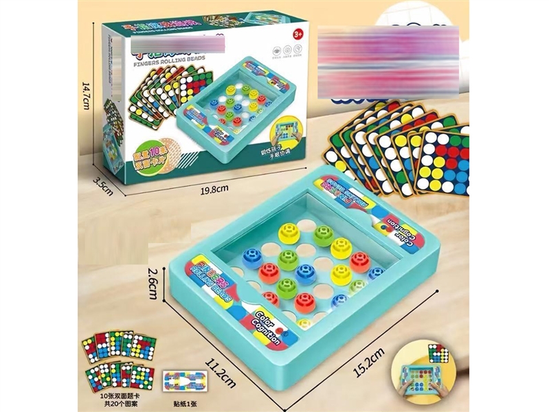 FINGERS ROLLING BEADS - HP1266633