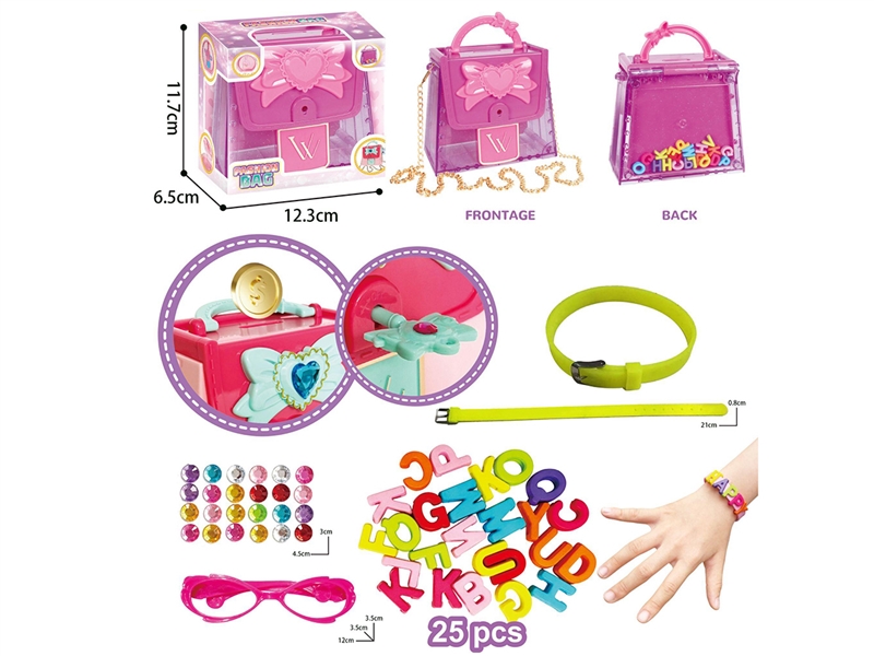 BEAUTY SET 25PCS - HP1266648