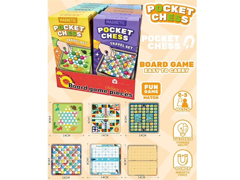 MAGNETIC BOARD GAME 12PCS/DISPLAY BOX - HP1266650
