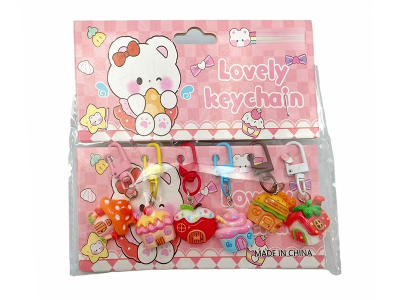 KEYCHAIN - HP1266652