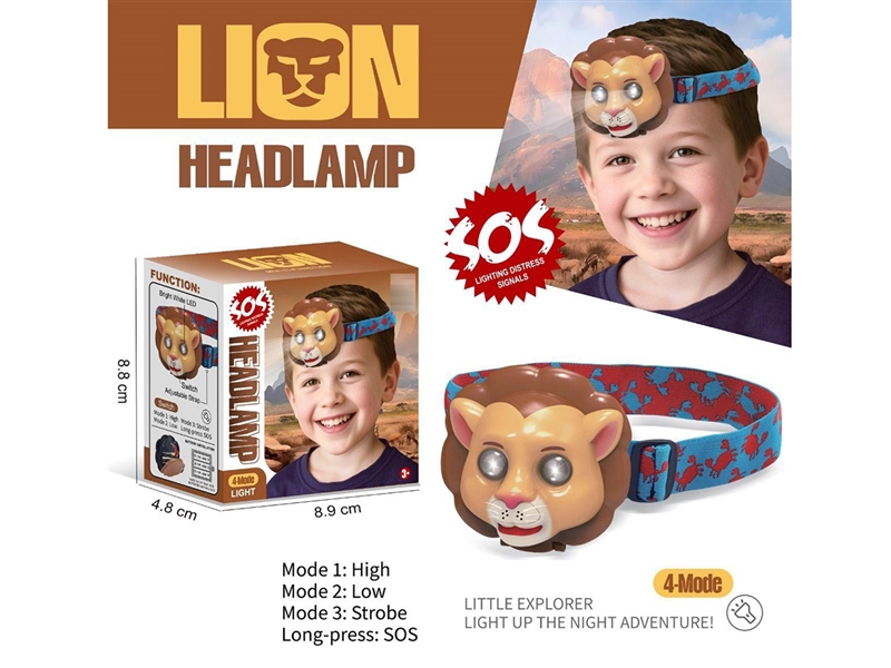HEAD-LIGHT - HP1266657