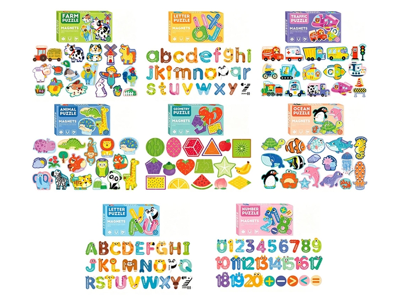 FRIDGE MAGNET - HP1266660