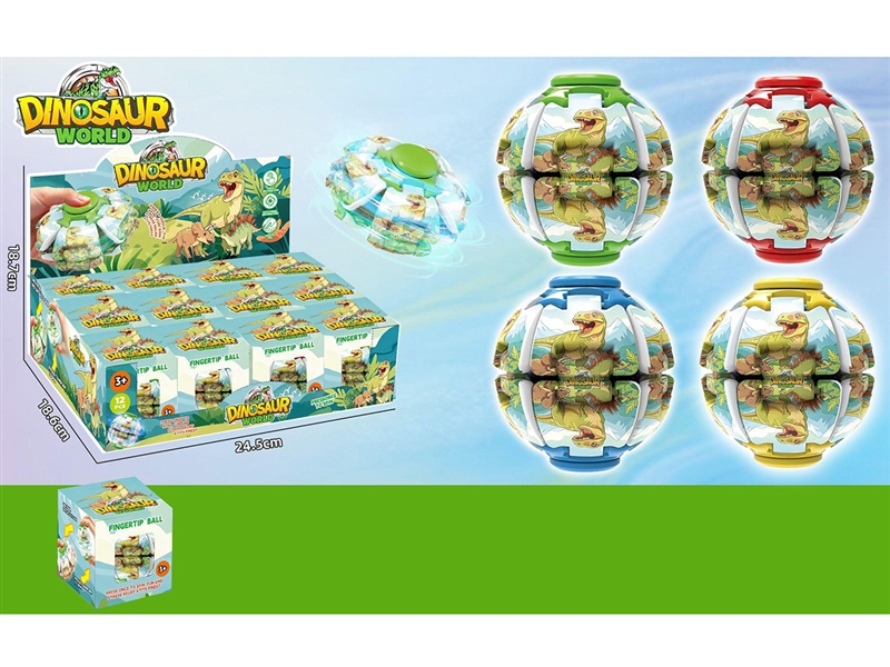 SPIN TOP 12PCS/DISPLAY BOX - HP1266661