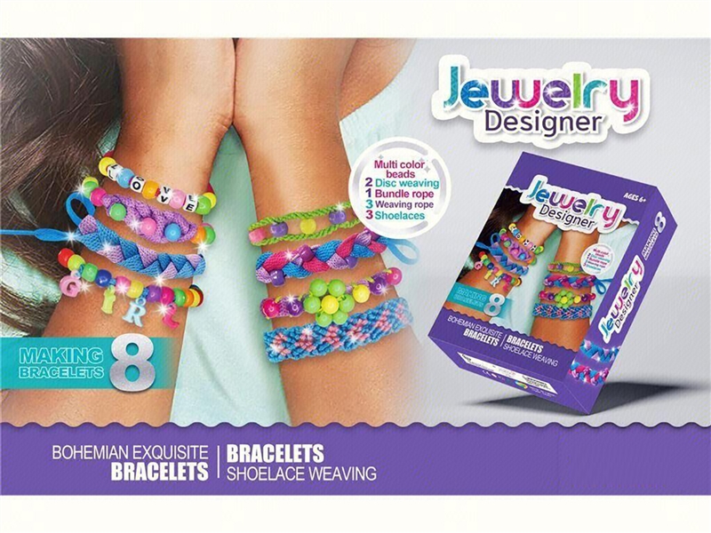 BEAUTY SET - HP1266666