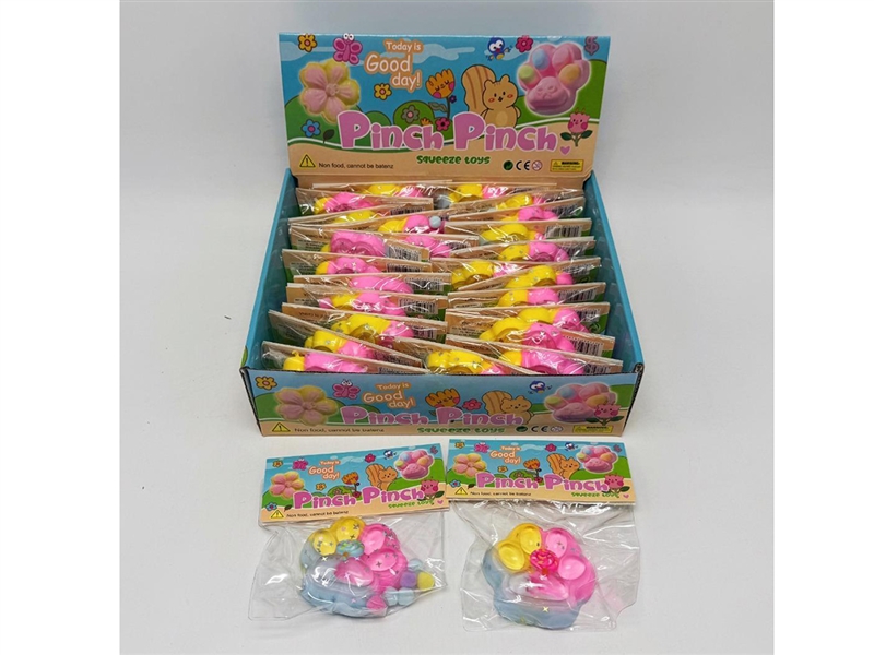SQUEEZE TOY 24PCS/DISPLAY BOX - HP1266669