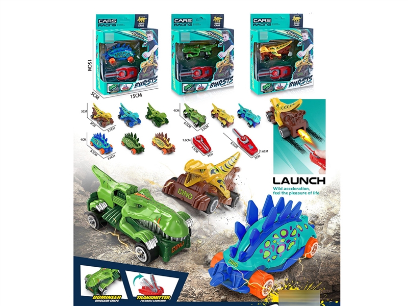 CATAPULI DINOSAUR TOY 9ASST - HP1266675