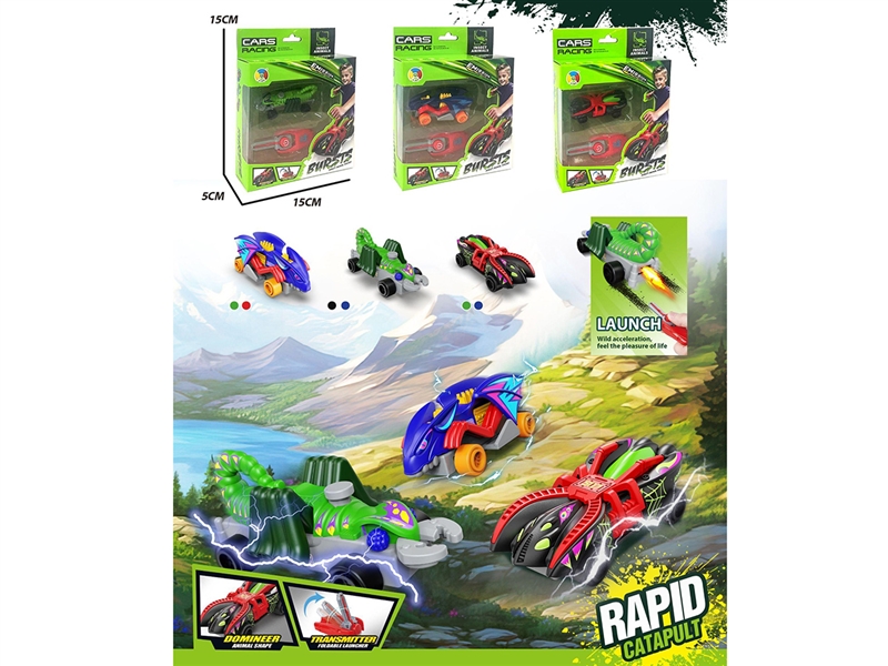 CATAPULT INSECT TOY 9ASST - HP1266676