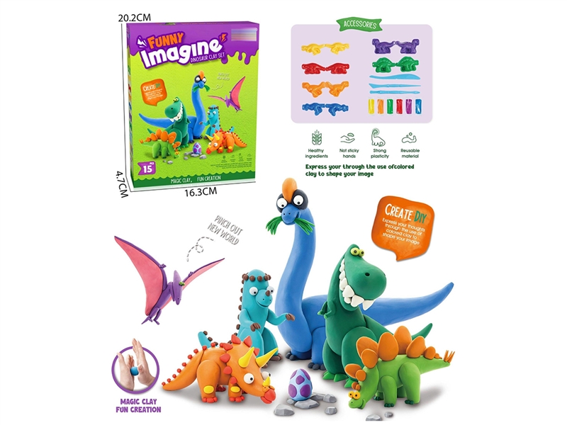 PLAY DOUGH SET - HP1266678