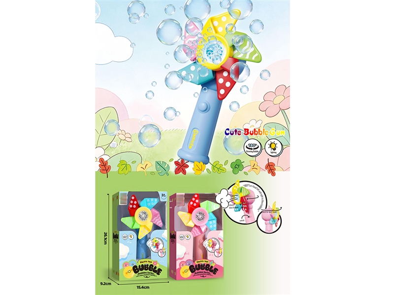 BUBBLE STICK W/LIGHT 60M(NOT INCLUDED BATTERY) - HP1266680