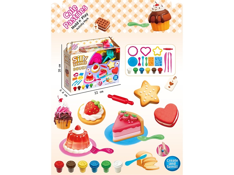 PLAY DOUGH SET - HP1266695