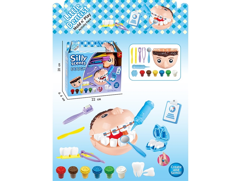 PLAY DOUGH SET - HP1266696