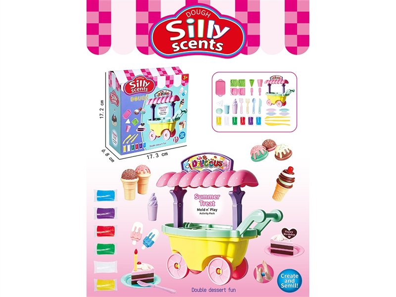 PLAY DOUGH SET - HP1266701