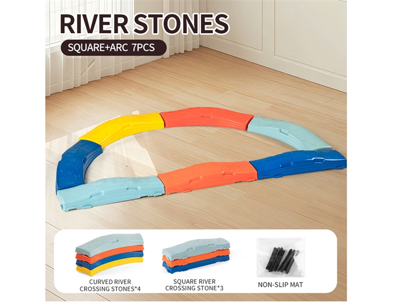 KIDS BALANCE BEAM，8PCS - HP1266703