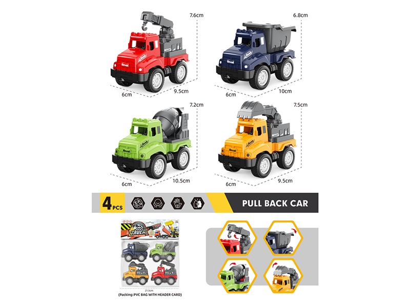 PULL BACK CONSTRUCTION TRUCK - HP1266719