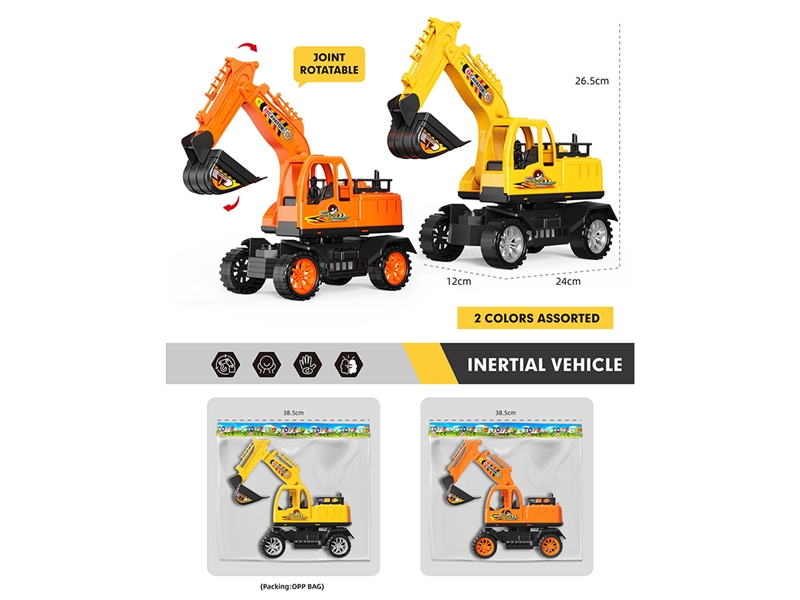 FRICTION CONSTRUCTION TRUCK,2COLORS - HP1266724