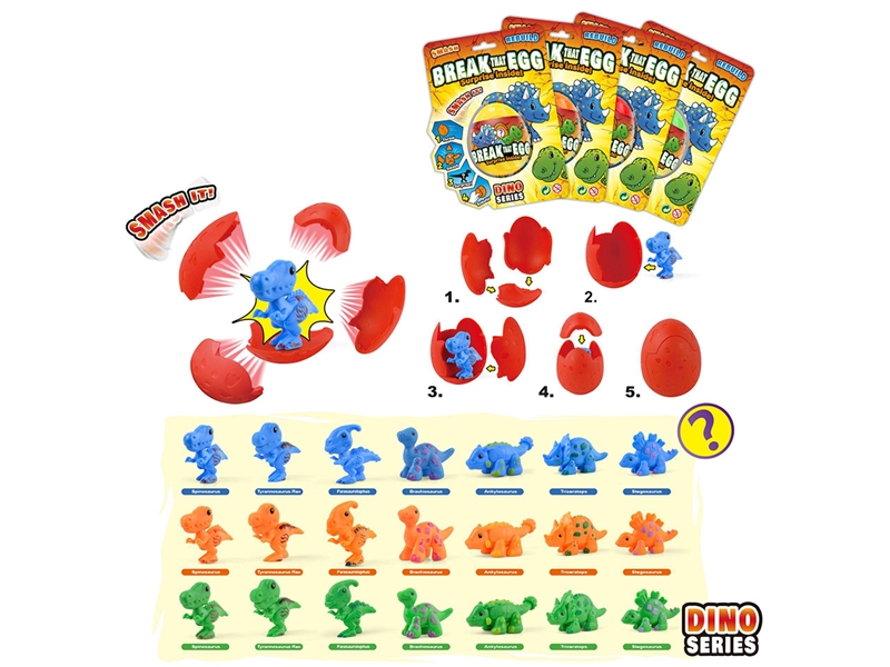 DINOSAUR EGG,3COLORS,21ASST - HP1266758