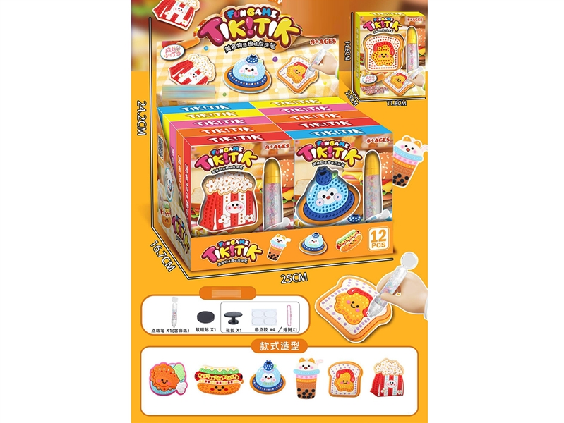 BEADS PEN,6ASST,12PCS/DISPLAY BOX - HP1266762
