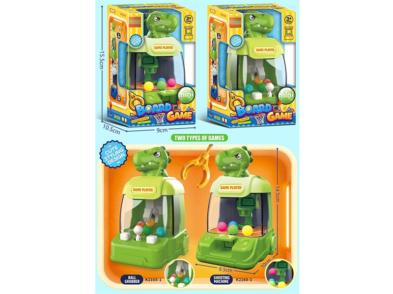 BOARD GAME,2ASST - HP1266763