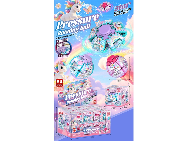 SPIN TOP,2COLORS,24PCS/DISPLAY BOX - HP1266767