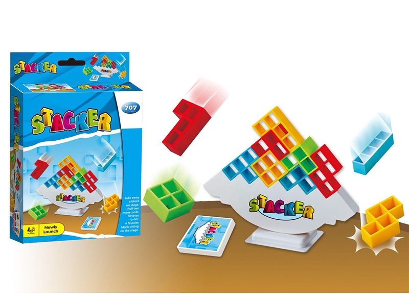 BALANCE GAME - HP1266771