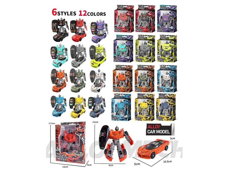 DIE-CAST TRANSFORMER CAR,6ASST,12COLORS - HP1266772