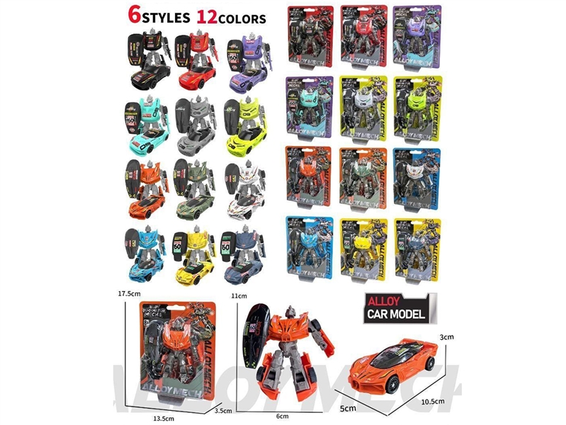DIE-CAST TRANSFORMER CAR,6ASST,12COLORS - HP1266774