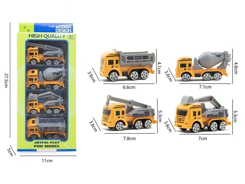 FREE WAY CONSTRUCTION TRUCK 4PCS - HP1266777