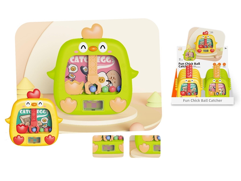 MINI CLAMP BALL MACHINE,2COLORS 12PCS/DISPLAY BOX - HP1266780