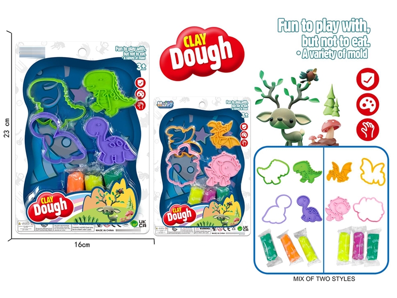 PLAY DOUGH SET,2ASST - HP1266784