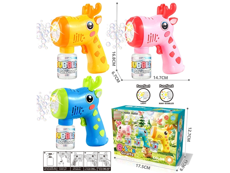 BUBBLE GUN 90ML W/LIGHT,3COLORS(INCLUDED BATTERY) - HP1266791