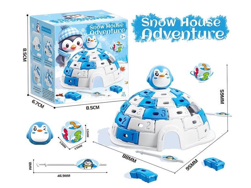 SNOW HOUSE ADVENTURE - HP1266807