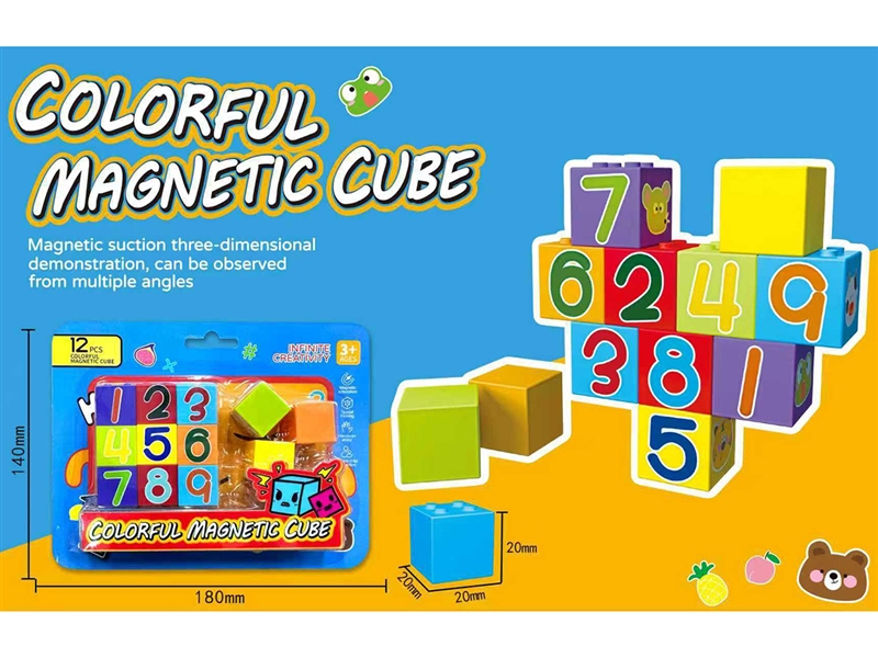 MAGNETIC CUBE 12PCS - HP1266810